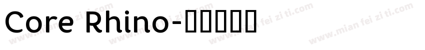Core Rhino字体转换